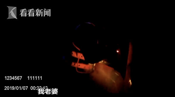 屏幕快照2019-01-14上午9.05.07.png