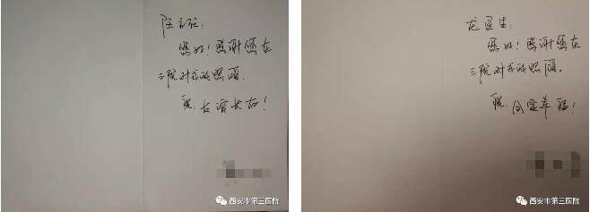 QQ截图20190115143557.jpg