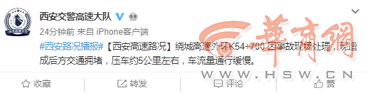 TIM截图20190115093950.png
