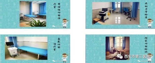 微信图片_20190115143614.jpg