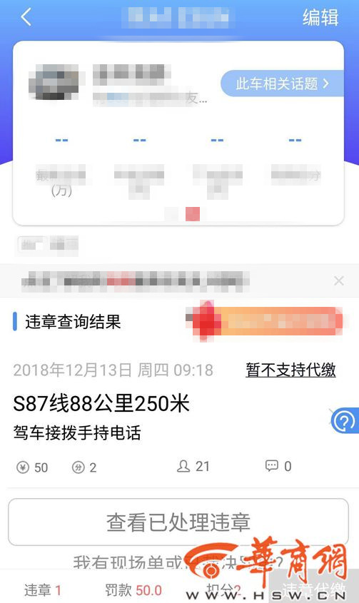 微信图片_20190116151334_副本_副本.jpg