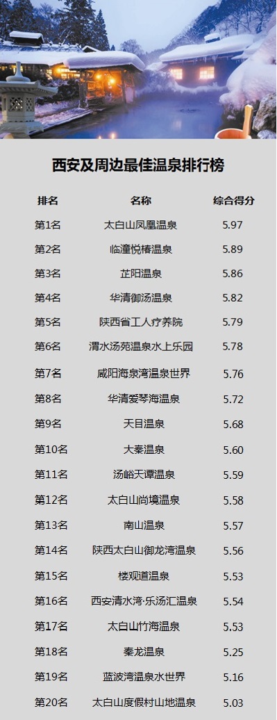 图.jpg