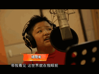 d70858e9b5e94fba8fcd732232113e33.gif