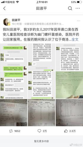 22cc0089d6734304a87a1b8cf1a17f81.jpg