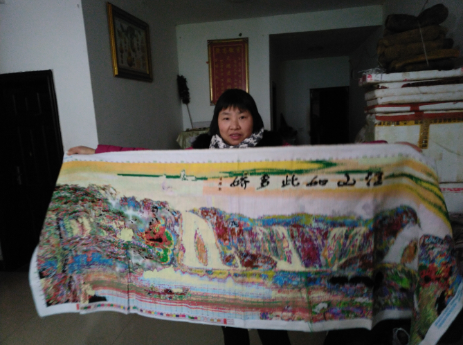 QQ截图20190118113639.png