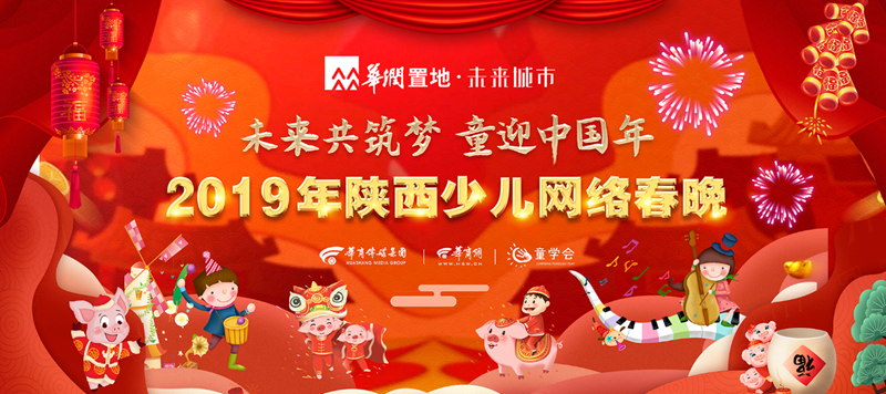 微信图片_20190118095113.png