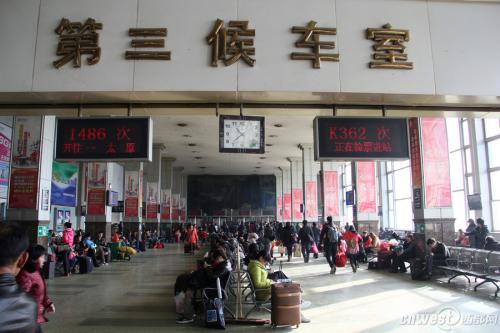 乘客候车不再挨冻!今年春运西安火车站将设置临时避寒点