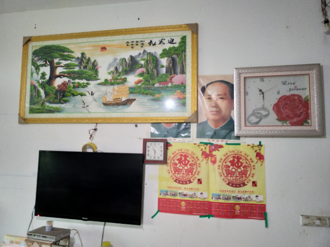 QQ截图20190118113710.png