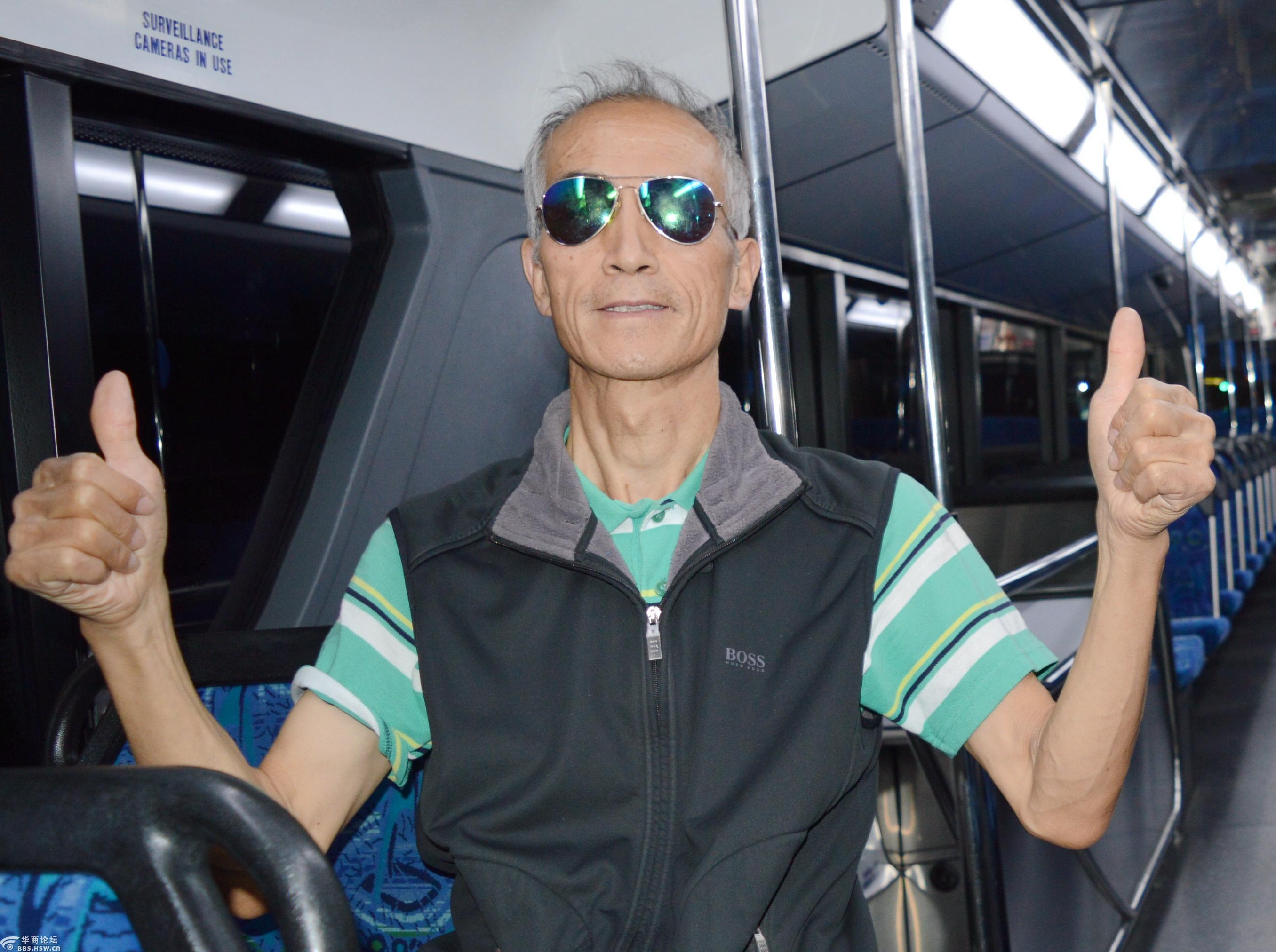 "天马行空独来独往"之澳大利亚珀斯机场篇