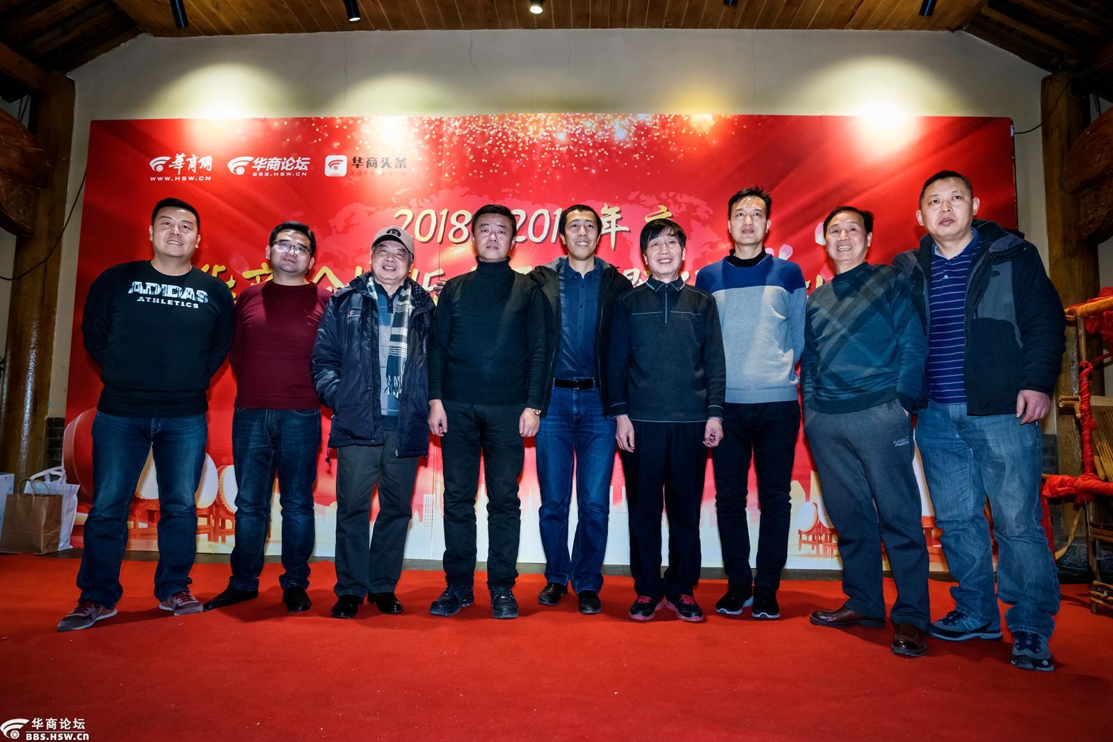 华商论坛咸阳社区(51鲜茶论坛)