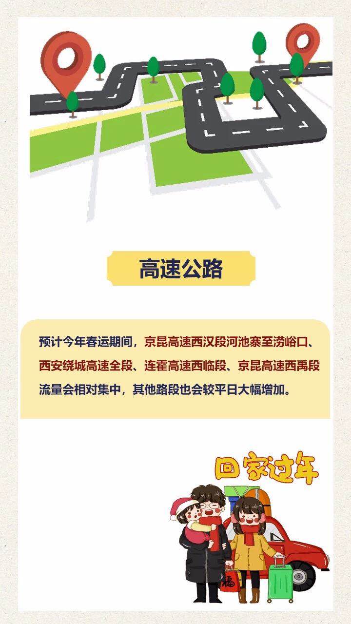 微信图片_20190122141642.jpg