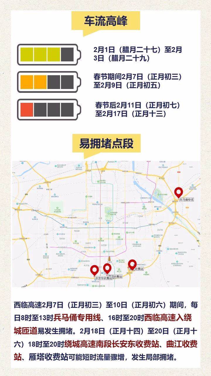 微信图片_20190122141644.jpg