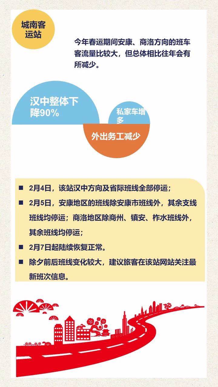 微信图片_20190122141701.jpg