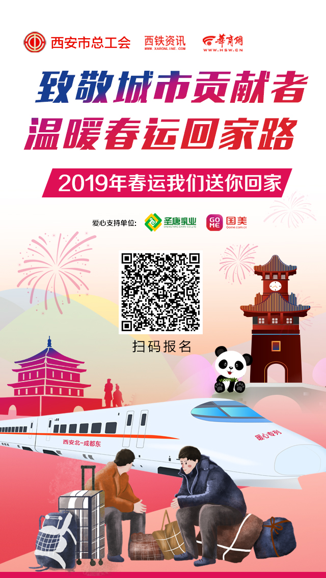 微信图片_20190122115445.jpg