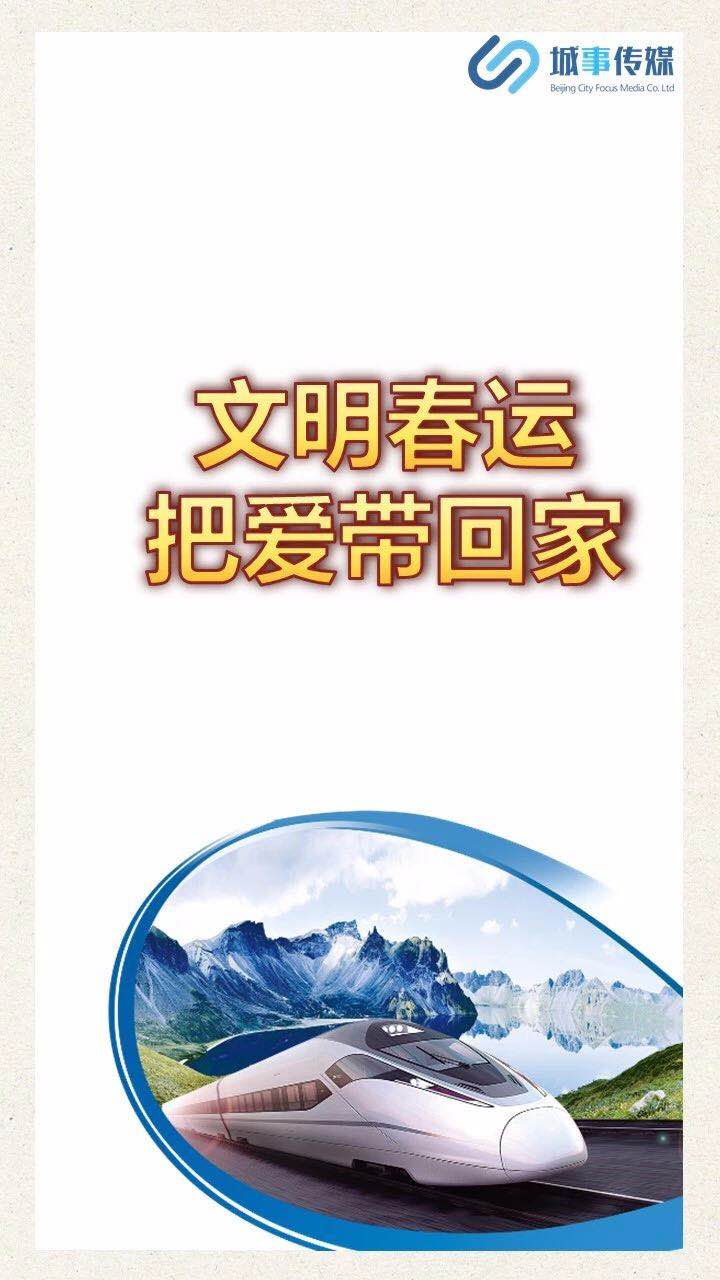 微信图片_20190122141705.jpg