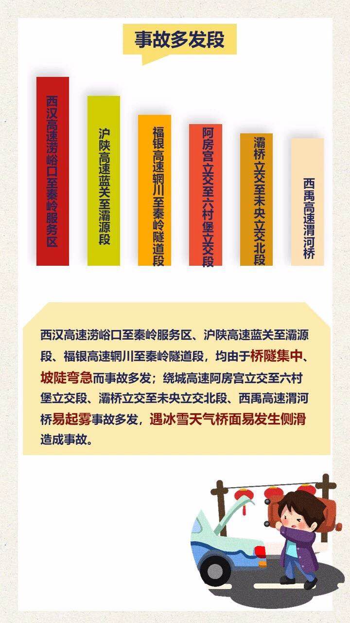 微信图片_20190122141645.jpg