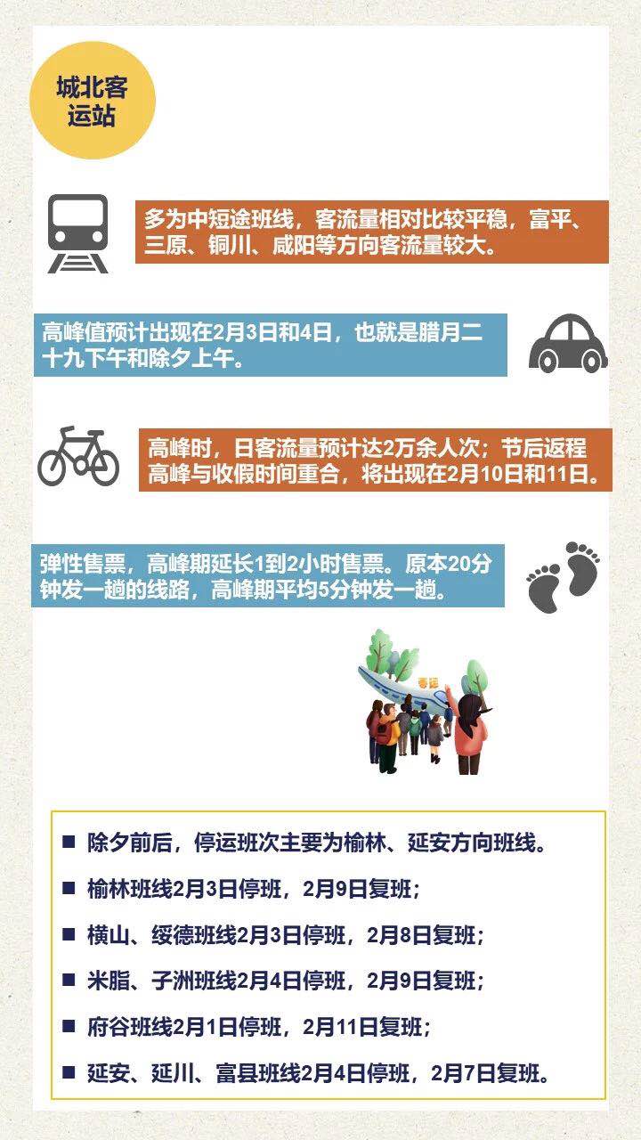 微信图片_20190122141657.jpg