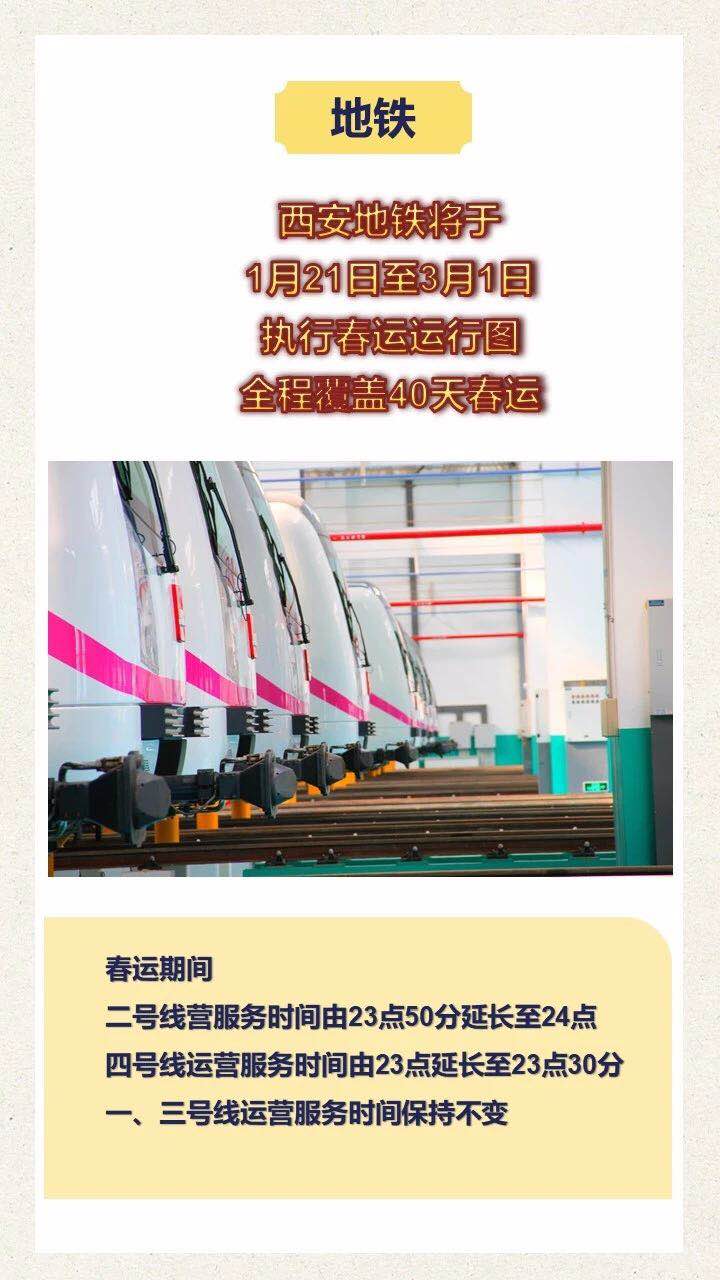 微信图片_20190122141654.jpg