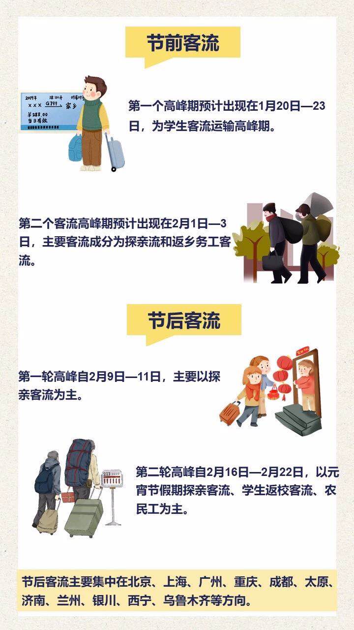 微信图片_20190122141649.jpg