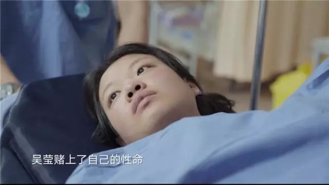 《人间世2》截图