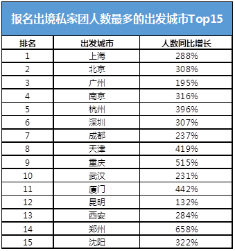 微信图片_20190122144605.png