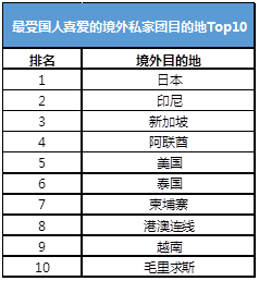 微信图片_20190122144615.png