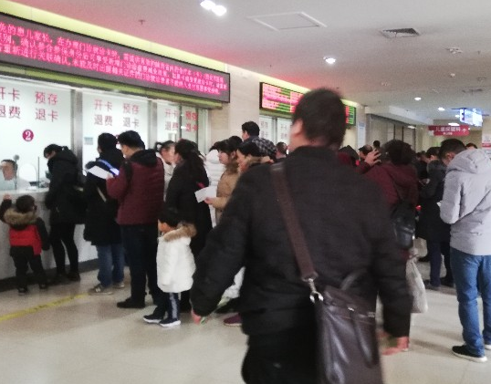 1月流感高发患者扎堆 喝水、吃维C板蓝根都不能预防