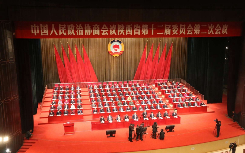 陕西省政协十二届二次会议开幕 540名委员到会履职
