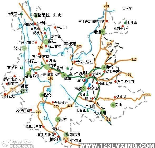 春节自驾游云南,二十天左右,约伴中,费用aa
