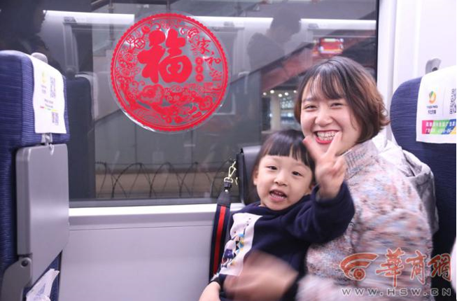 TIM截图20190128151432.png