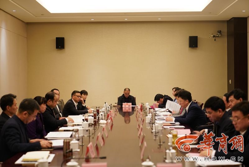 微信图片_20190128094255.jpg