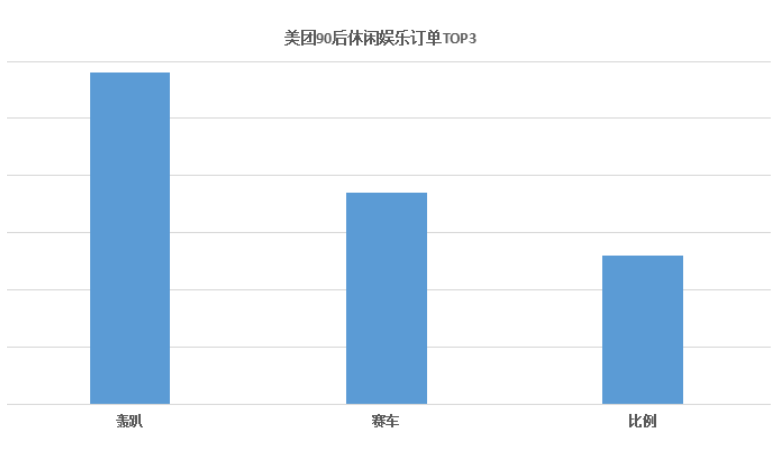 微信截图_20190124162049.png