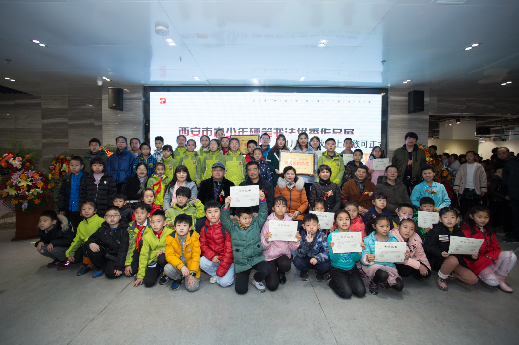 微信图片_201901281216404.png