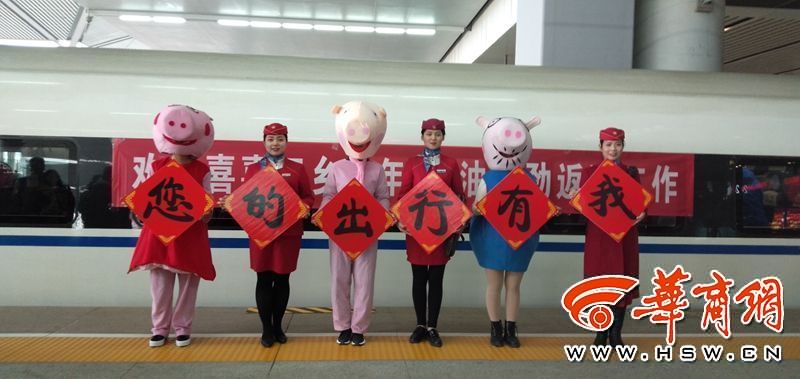 微信图片_20190128110318.jpg