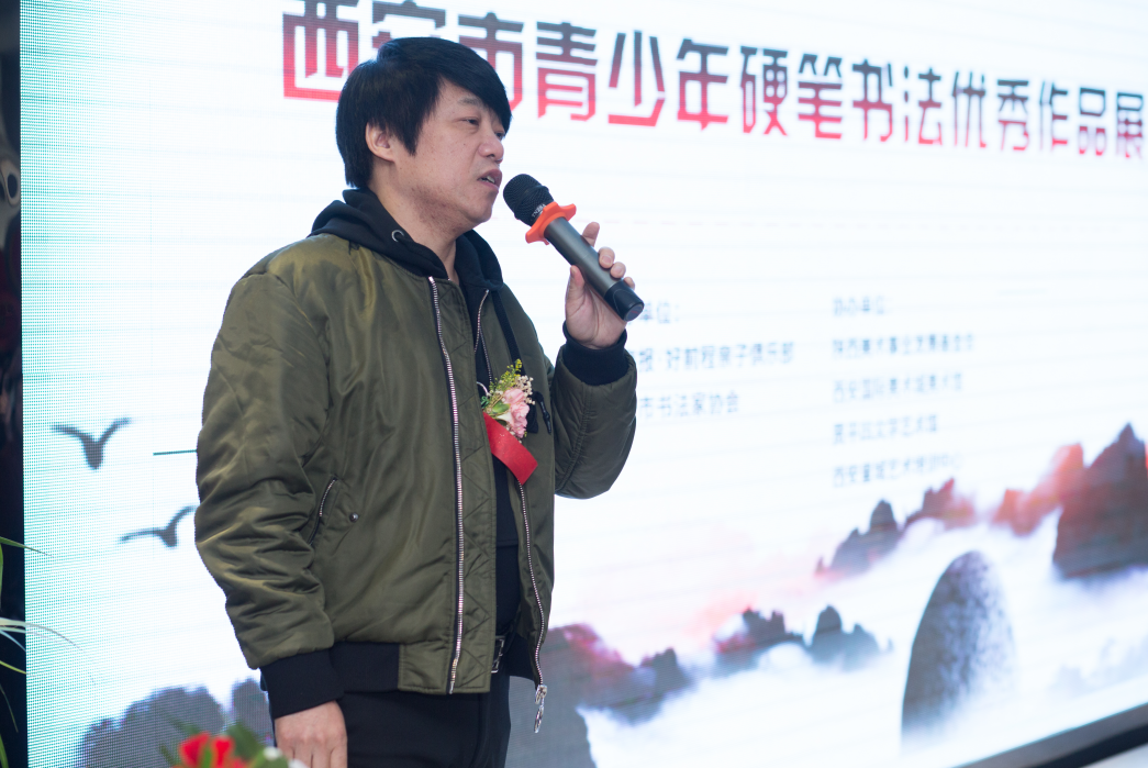 微信图片_201901281216403.png