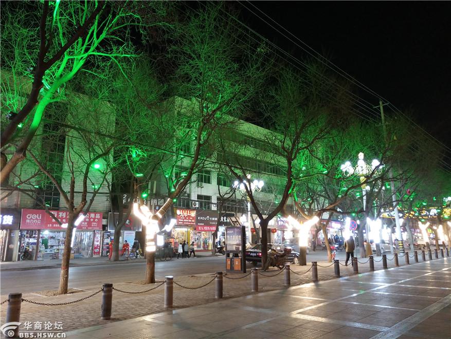 乾县城腊月二十六晚上的夜景