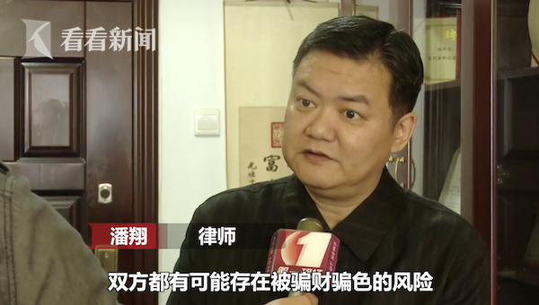 屏幕快照 2019-02-01 上午9.47.49.png