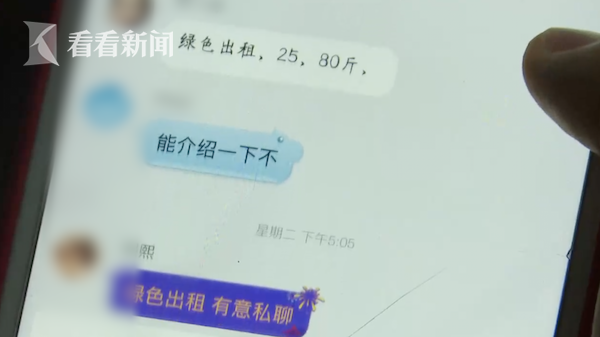 屏幕快照 2019-02-01 上午9.46.01.png