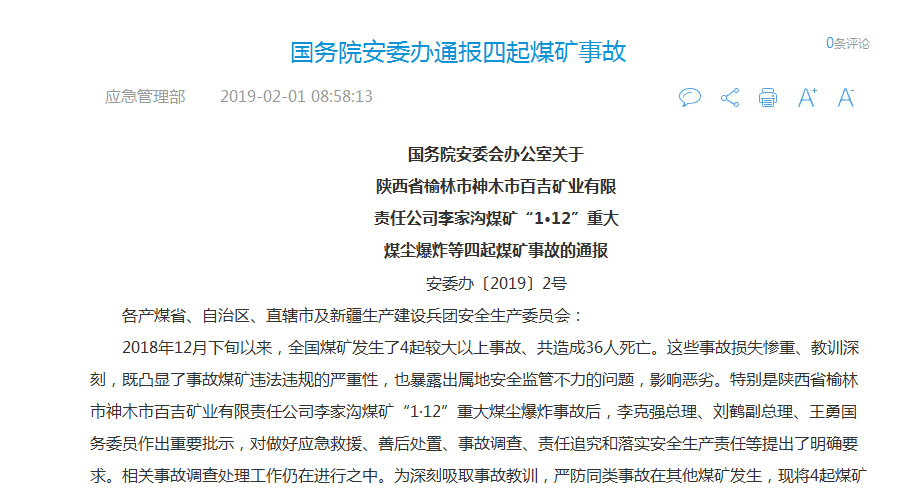 b783720ef164da5392ea3bbb141e32b3.png