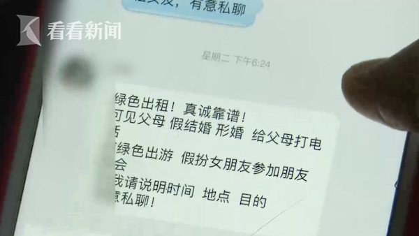 屏幕快照2019-02-01上午9.42.02.png