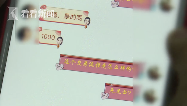 屏幕快照 2019-02-01 上午9.42.08.png