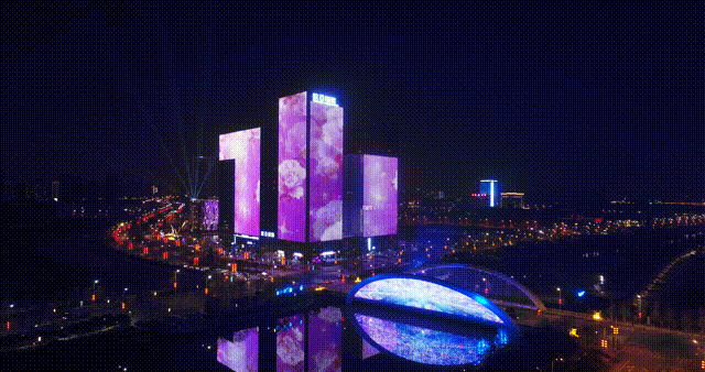 4.gif