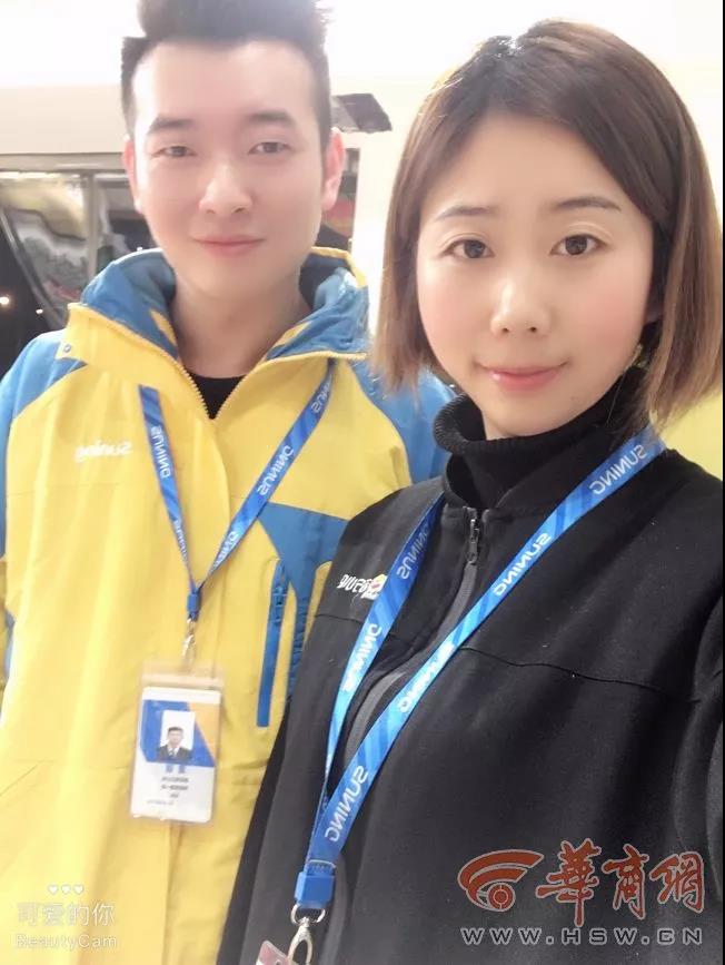 微信图片_20190203213324.jpg