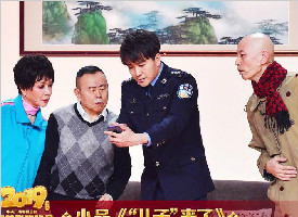 葛优为春晚最火节目排练1个月:也担心能不能记住词