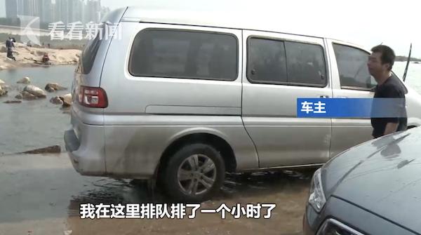 屏幕快照2019-02-12上午11.15.01.png