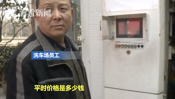 屏幕快照 2019-02-12 上午11.18.28.png