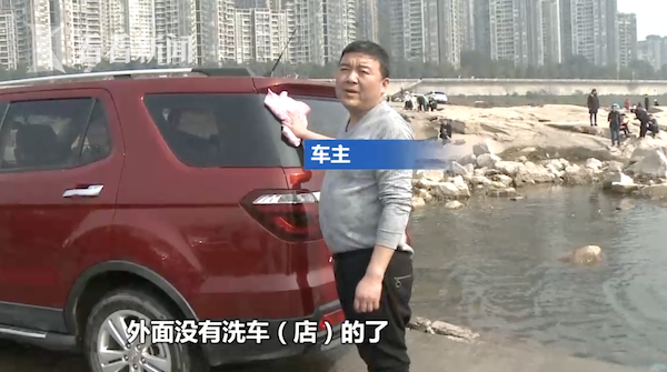 屏幕快照 2019-02-12 上午11.15.50.png