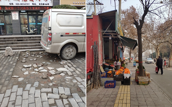 西安含元路行道树上缠电线挂拖把 还有洗车店占道经营 