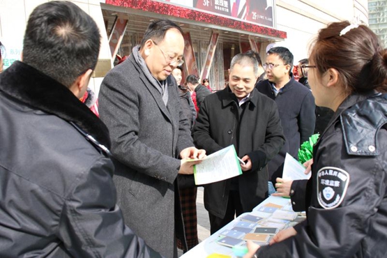 微信图片_201902151641313.jpg