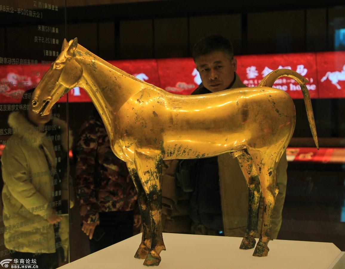 陕西历史博物馆的国宝级文物鎏金铜马